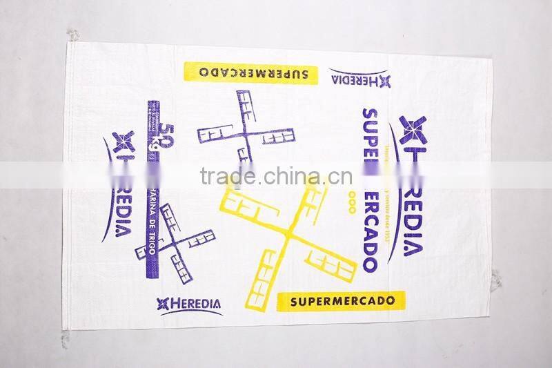 PP Woven Bag For Packing Rice, Sugar, Wheat and Food.