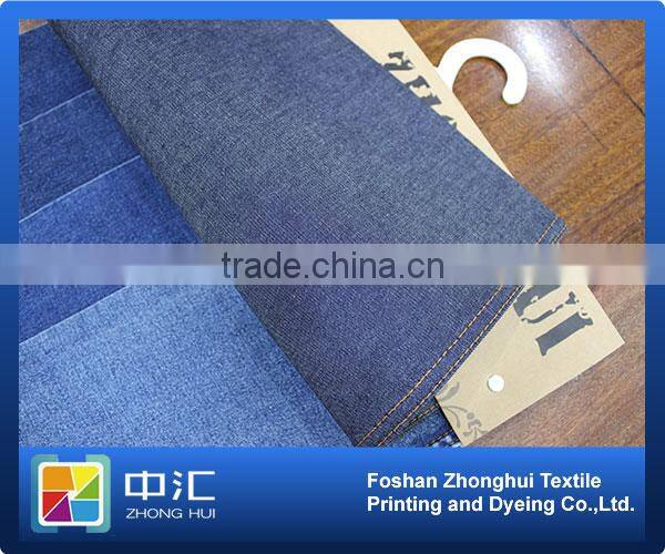 Denim Jean Fabric Factory 98%cotton 2% spandex 0064