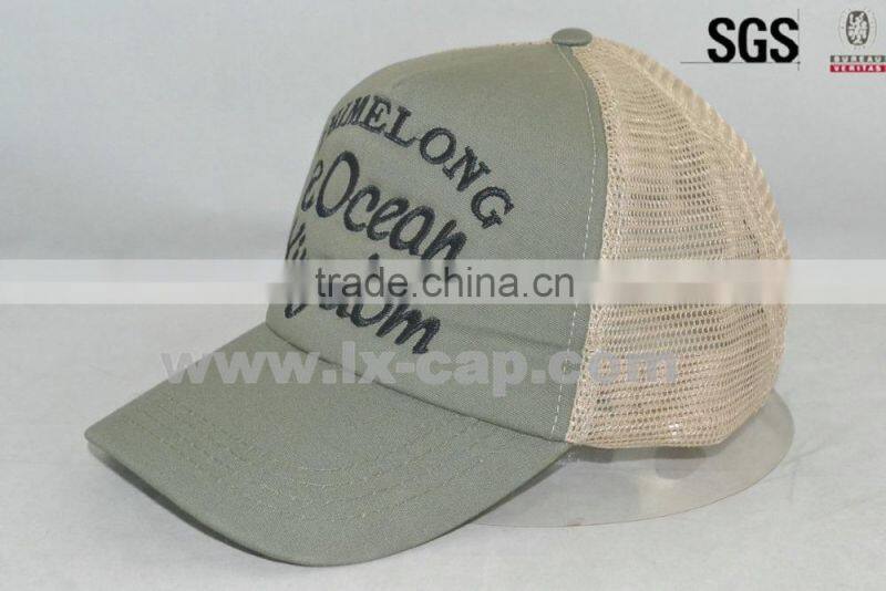 cheap plain custom black foam mesh trucker cap
