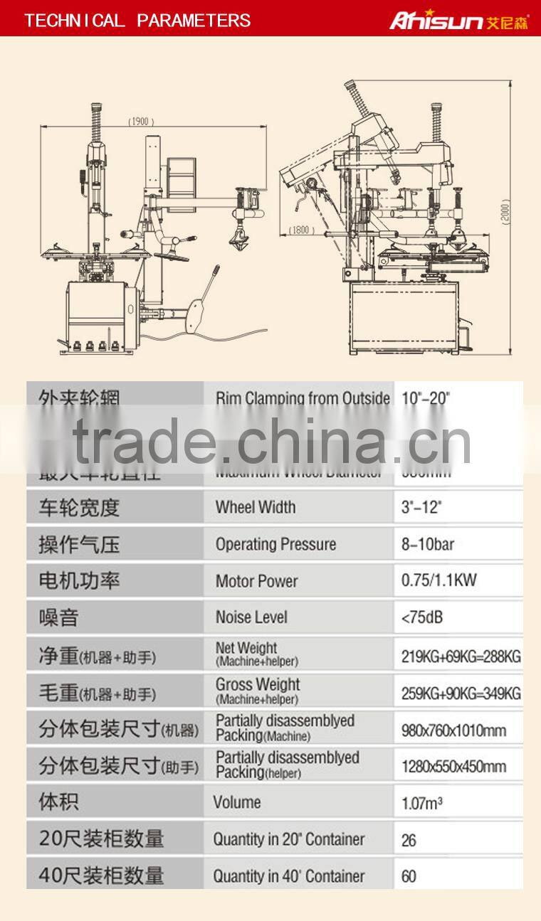 automatic tyre changer with swing arm tire repair machine
