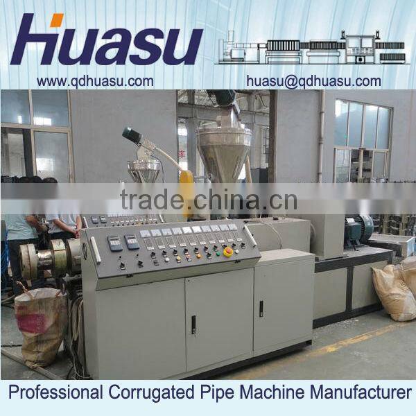 Conical Twin Screw Extruder PVC Pipe Extrusion Line