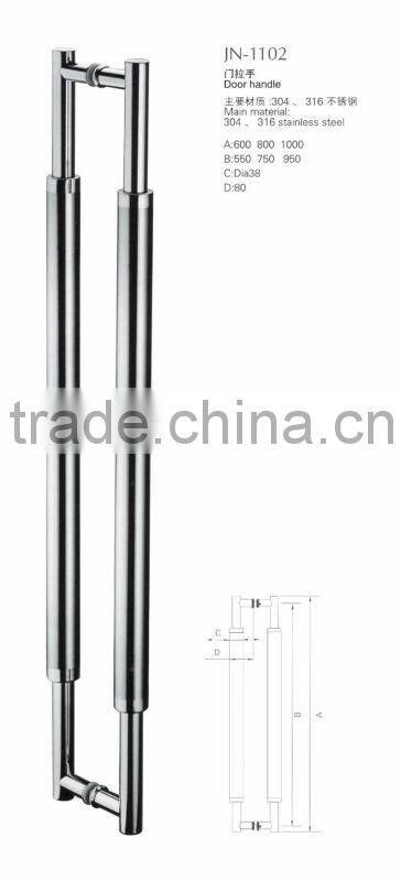 door pull/door pulls/stainless steel door pull