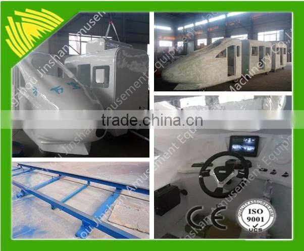 Classic Mini Train Children Size Electric Tourist Trains