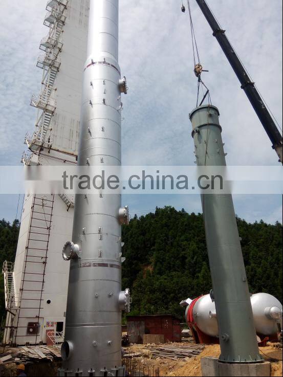 Complete Low Pressure Air Separation Plant with Argon