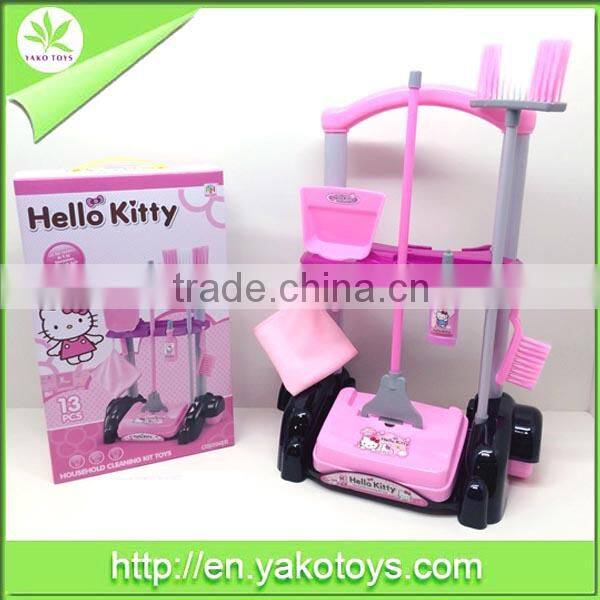 Beautiful children home clean toys set 13pcs