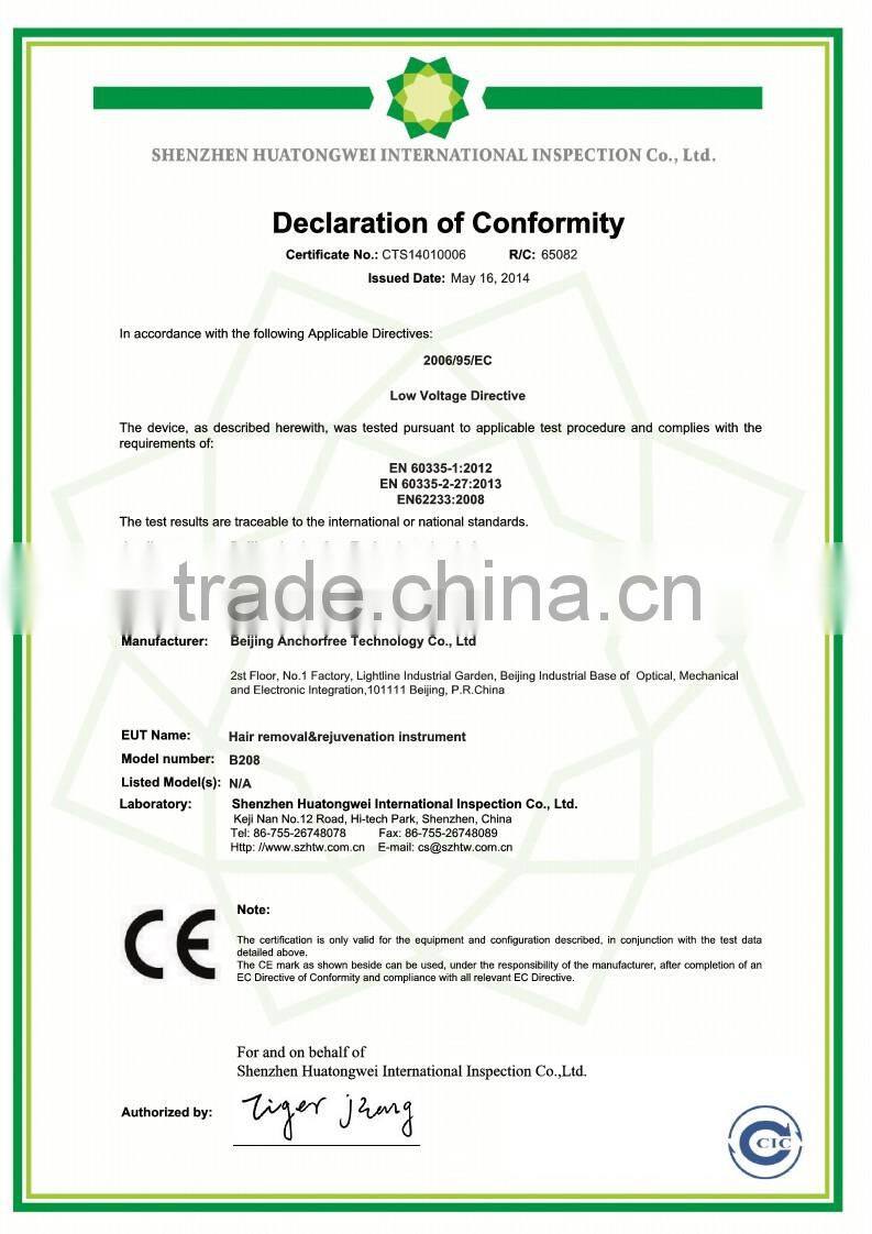 dead skin removal machine