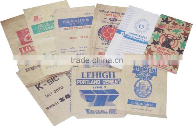 CE, ISO9001:2008 Certificated Automatic Kraft Paper Yarn Bag Making Machine, Kraft Paper Bag Making Machine