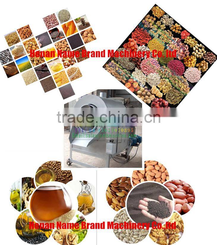 pepper roasting machine, shop coffee roaster, rotary sweet potato roasting machine