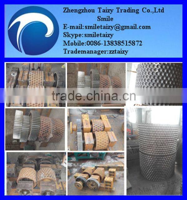 New type coal dust moulding machine with factory price