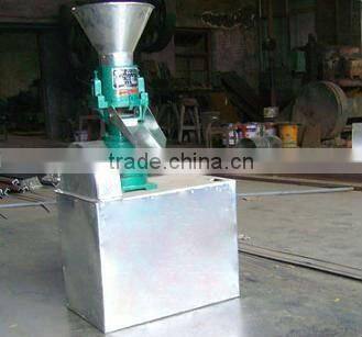 high quality and reasonable price Feed particles machine 0086-15838059105