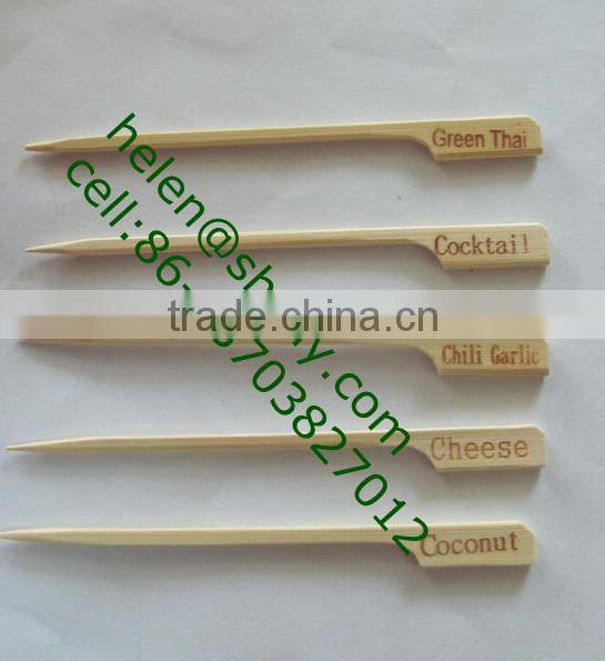 Food skewer with picture making machine/ paddle skewer production line/ flag skewer production line