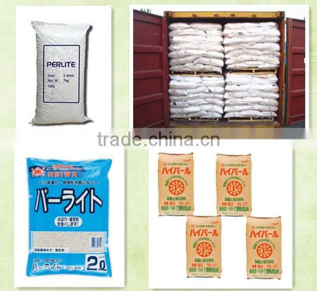 Factory Perlite Water Retain Growing Medium