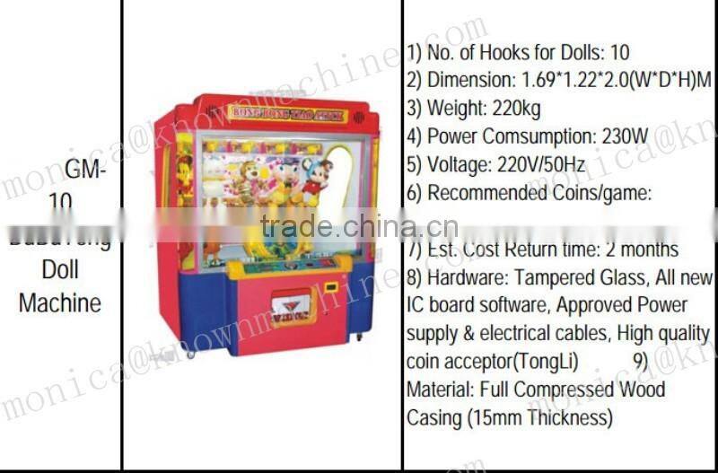 UFO luxury crane machine