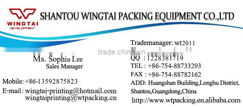 Oval hole punch machine