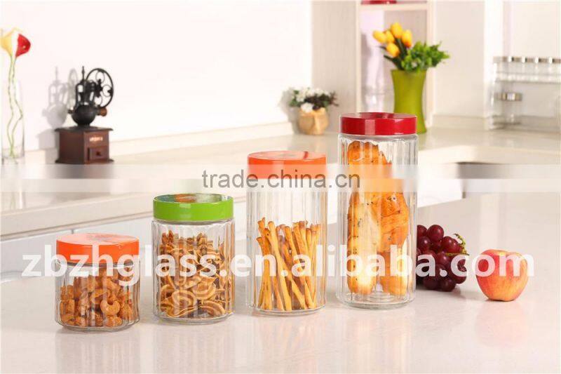 Set of 4 Glass Jar glass storage canister with plastic lid