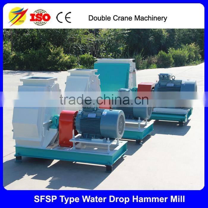 Durable CE approved casava feed hammer mill equipment