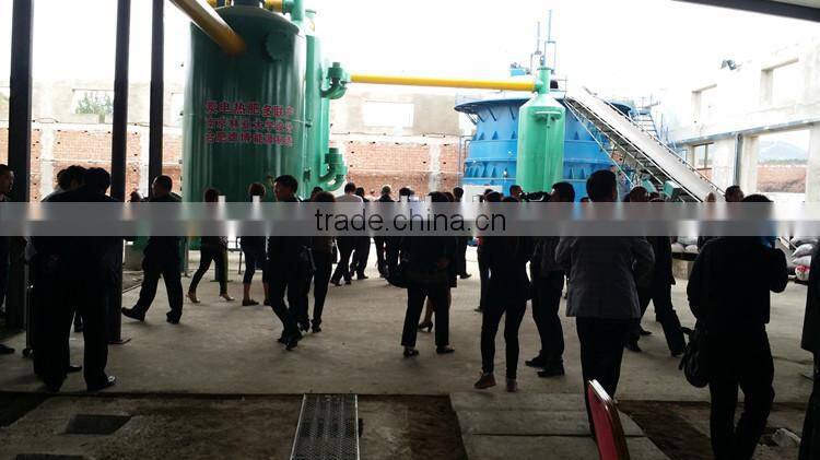 CE Approved 1mw waste gasification power generation biomass gasifier with generator activated carbon production line