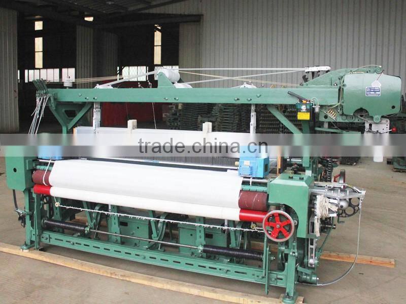 YL788 rapier loom machine fabric weaving machine