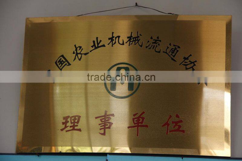 4GL-120 paddy swather