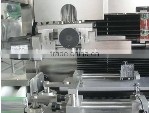 Automatic Bottle Sleeve Labeling Machine With PVC Label