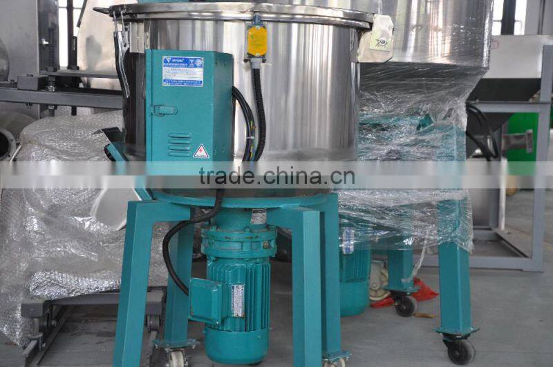 JYHB Small Plastic Vertical Mixer for Extruder Line