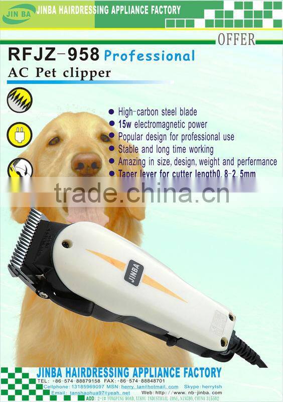 Pet Hair Clipper