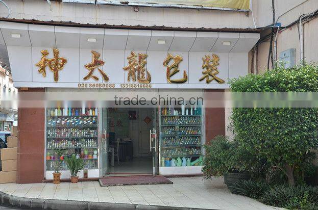 Plastic mushroom flip top bottle cap