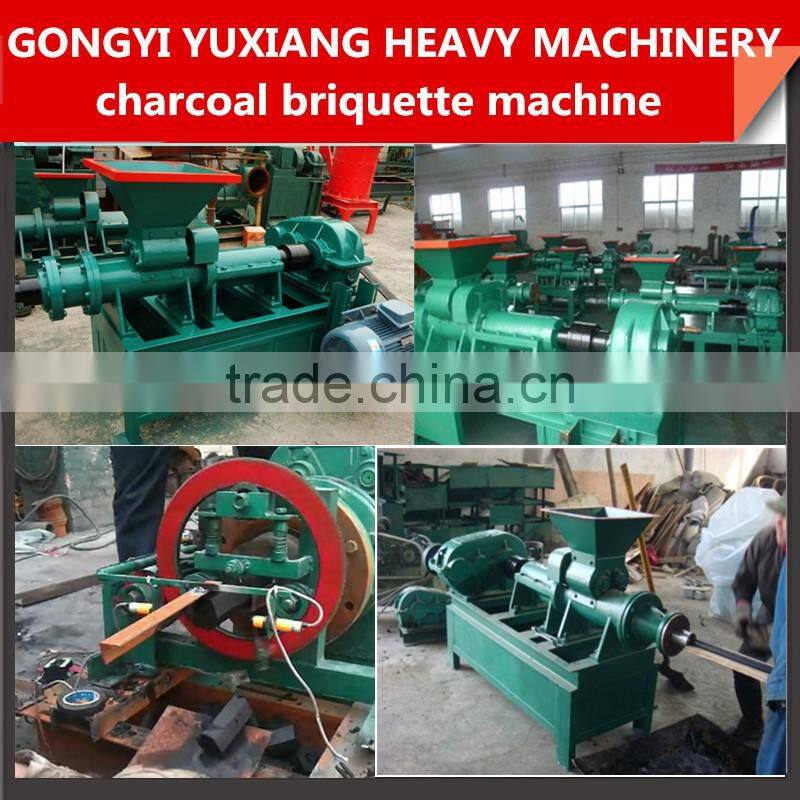 High quality charcoal powder briquette machine for sale