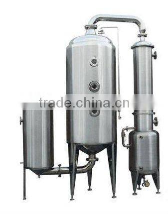 Single-Effect Outercirculation Starch Sugar Concentration Tank