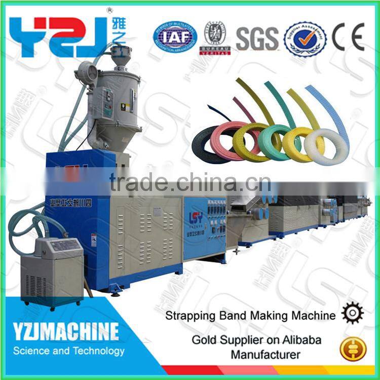 China supplier high efficiency double stage pet carton strapping making machine