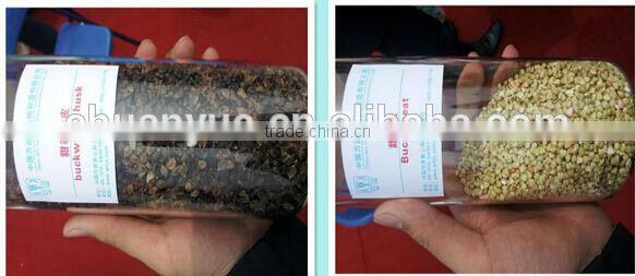 2014 Chuanyue buckwheat huller for buckwheat hull and buckwheat kernel