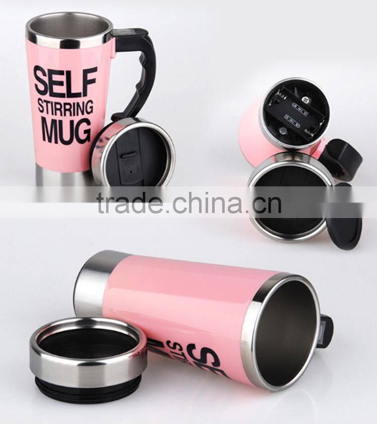 Chinese wholesale companies promotional Self Stirring Coffee Mug novelty products for sell