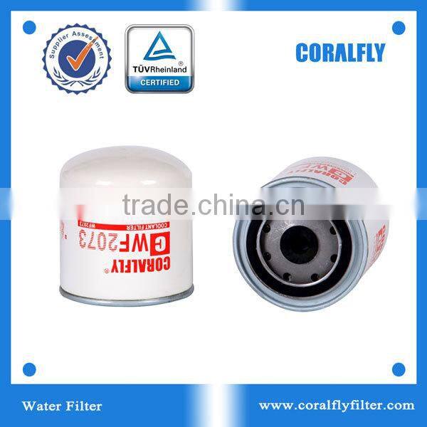 OEM hot sale Coolant filter 26550001