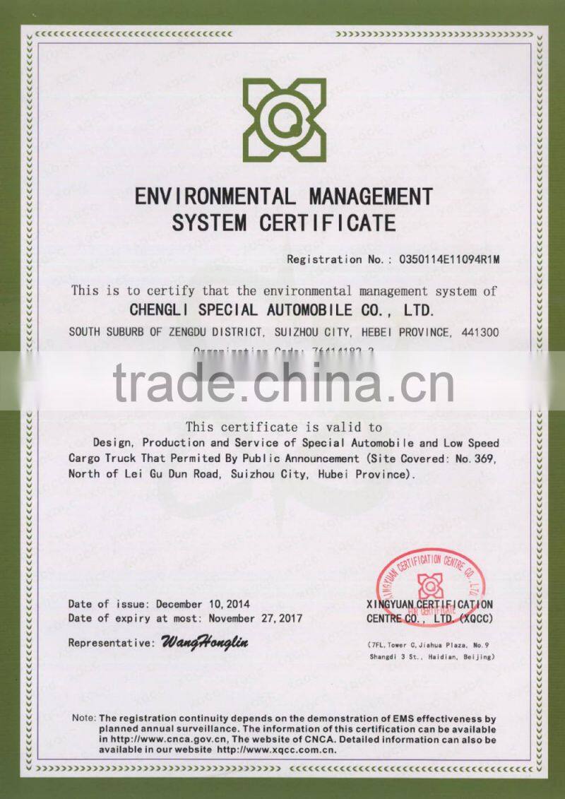 140hp 4*2 DONGFENG Captain 5 ton Wrecker Tow Truck