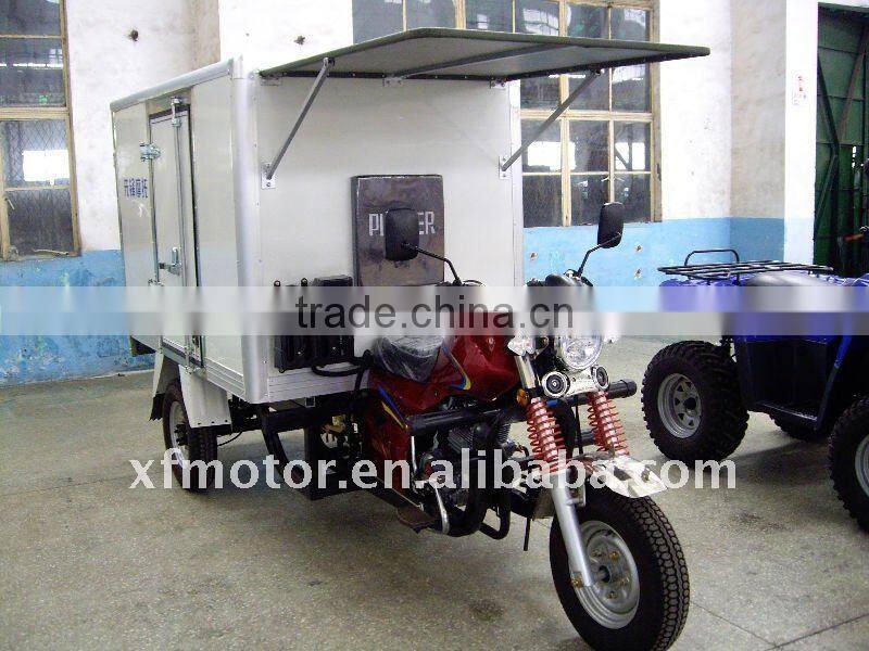 pioneer 3 wheel motorcycle