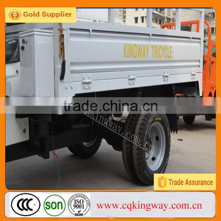 China New 250cc Three Wheel Mini Pedal Motorbikes for sales