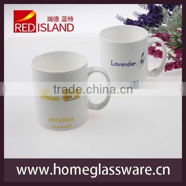 11oz ceramic mug with beautiful design