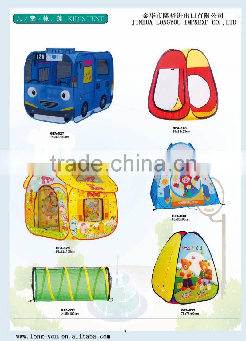 Hot selling Cute Cartoon printing kids' tents or Kids indoor play tents
