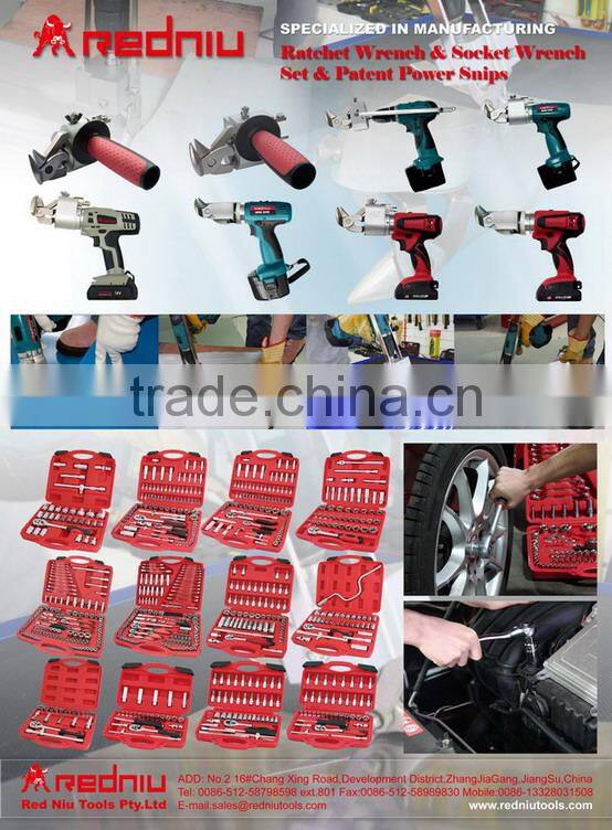 Hand Tools:34PCS 1/2"DR.SOCKET WRENCH SET