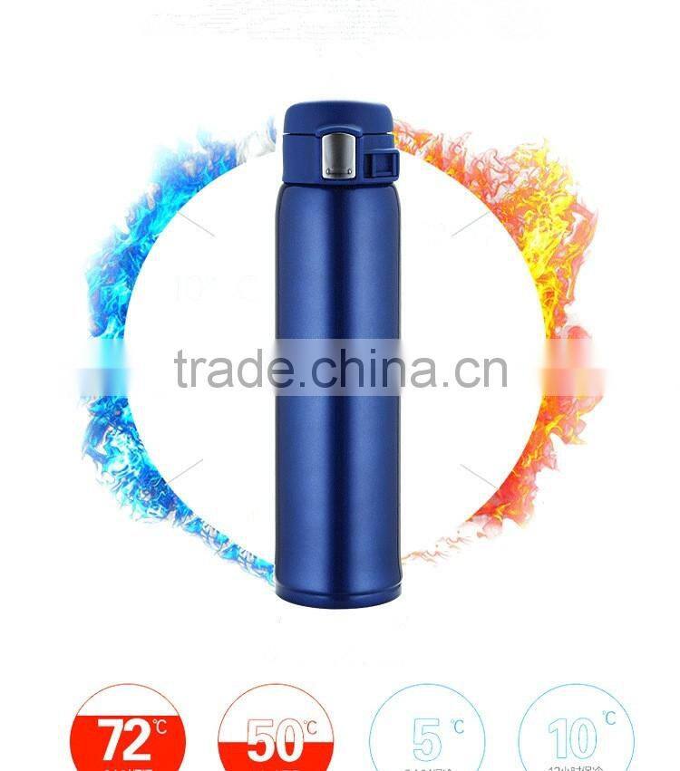 enterprises customized gifts 304 Stainless Steel Mug Cup copper imports of high-end automotive glass