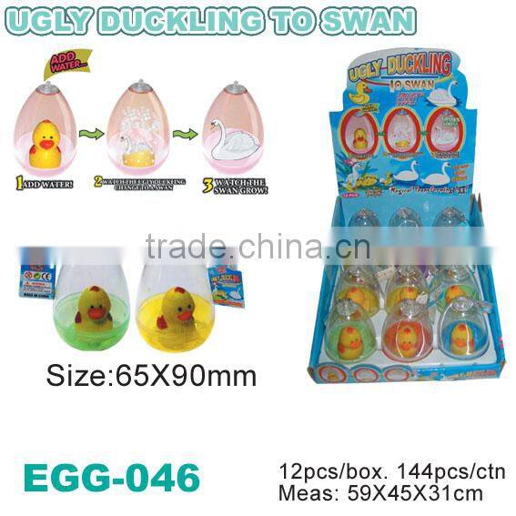 Surprising Water Growing Duck/Chick Egg Toys