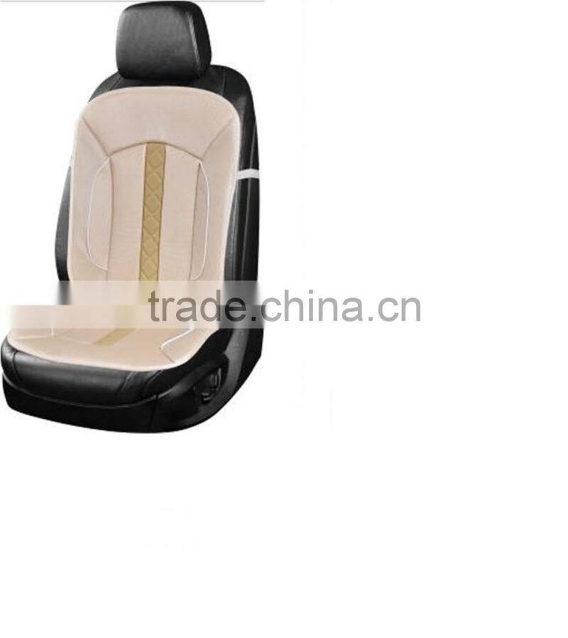 Universal Car Seat Cushion seat cover