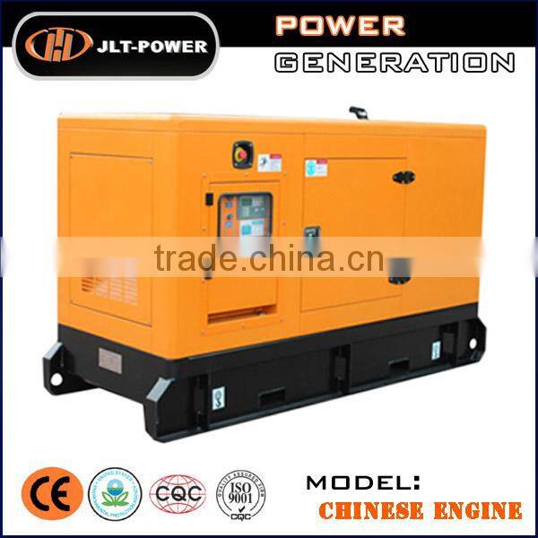 15kva Denyo style with good quality silent diesel generator set