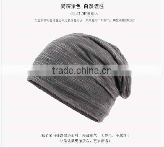 korean edition in baotou city boy cap cap movement hip-hop cap in the spring and autumn nightcap elastic