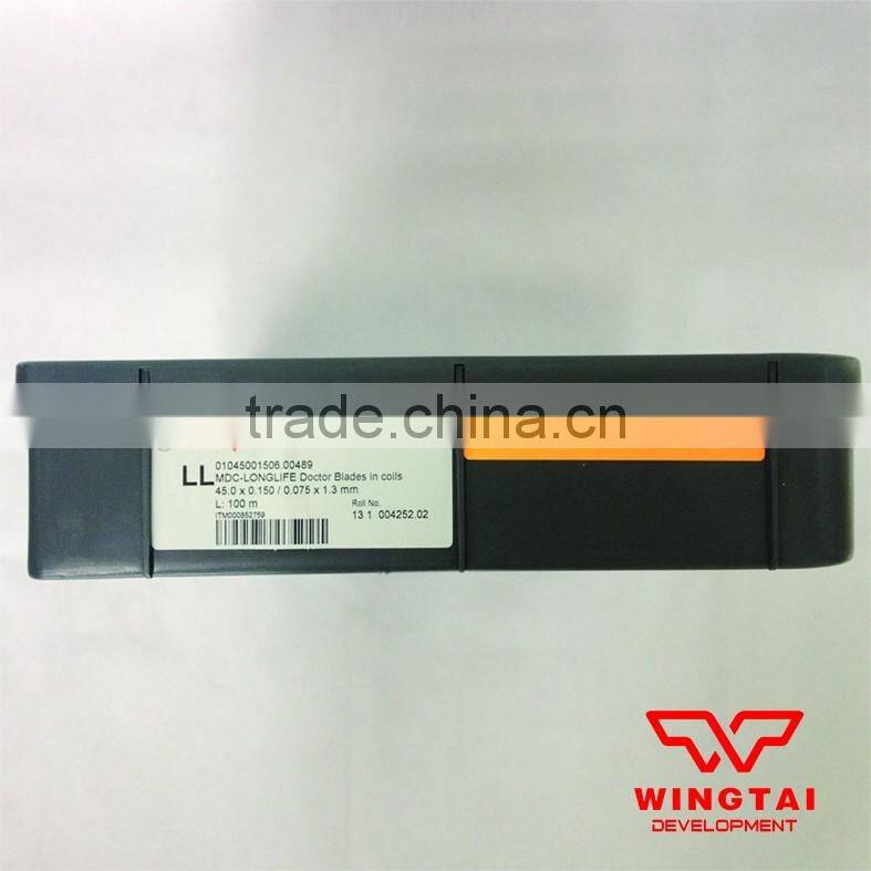 MDC BLUESTAR Doctor Blade For Gravure Printing