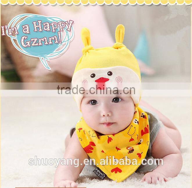 Knit cotton baby beanie hat animal sleep baby hat with turtleneck bib