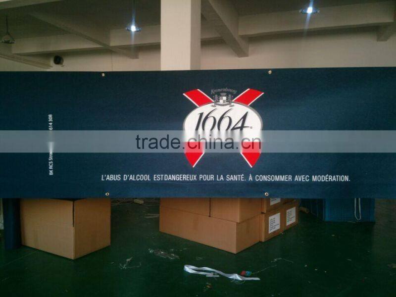 felt printing banner