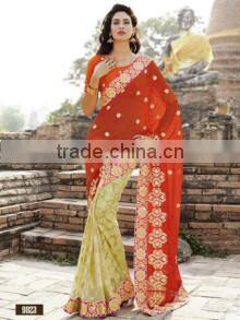 Attractive Party Wear Sarees SKU#17545