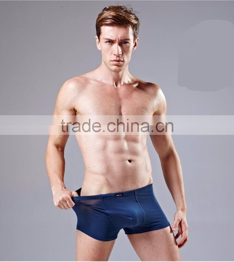 fashion men underwear
