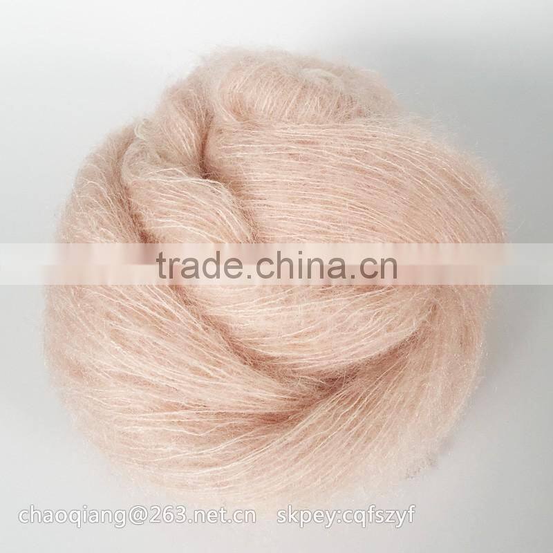 fancy cotton nylon polyester knitting yarn